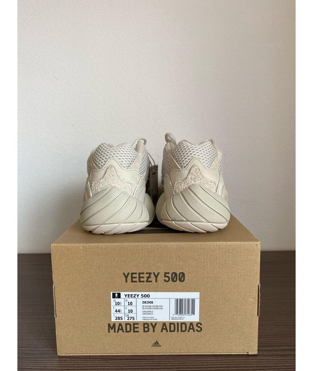 ADIDAS YEEZY Белые замшевые низкие кроссовки / кеды, фото 4