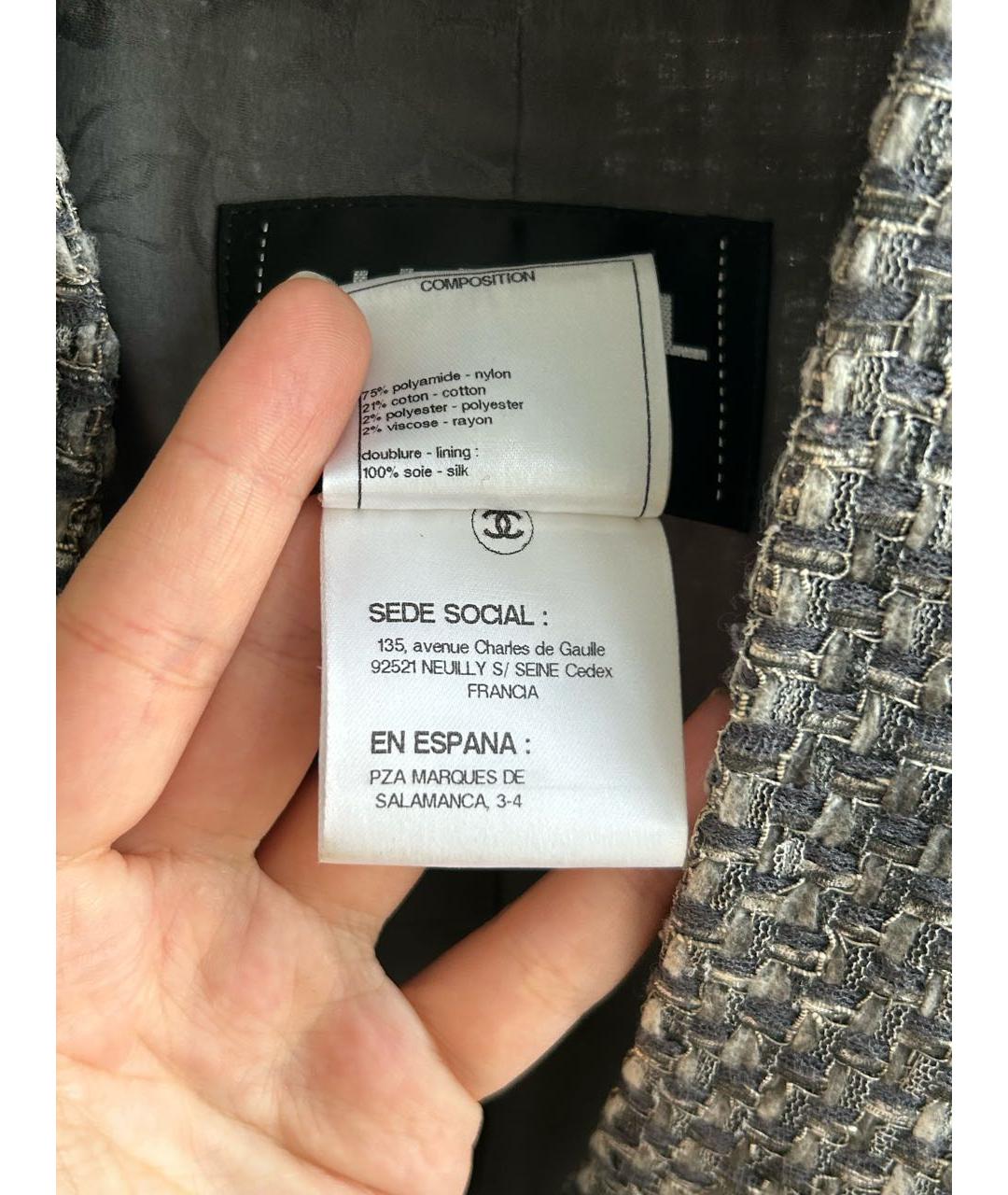 CHANEL PRE-OWNED Серый полиамидовый жакет/пиджак, фото 5