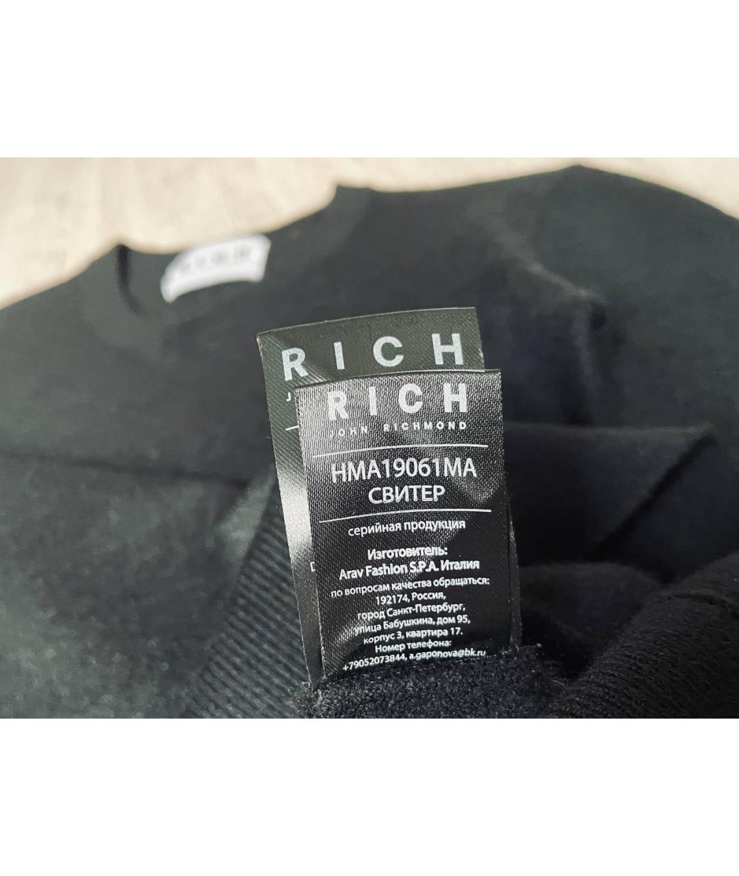 JOHN RICHMOND Черный шерстяной джемпер / свитер, фото 8