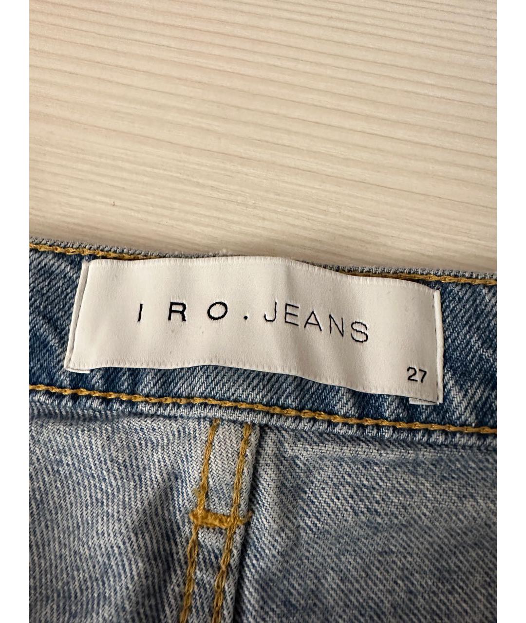 IRO Голубые хлопковые джинсы слим, фото 3