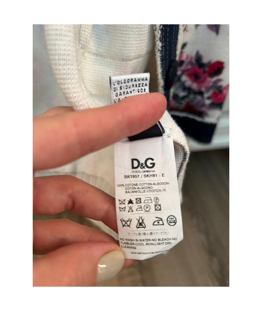 DOLCE&GABBANA Мульти кардиган, фото 5