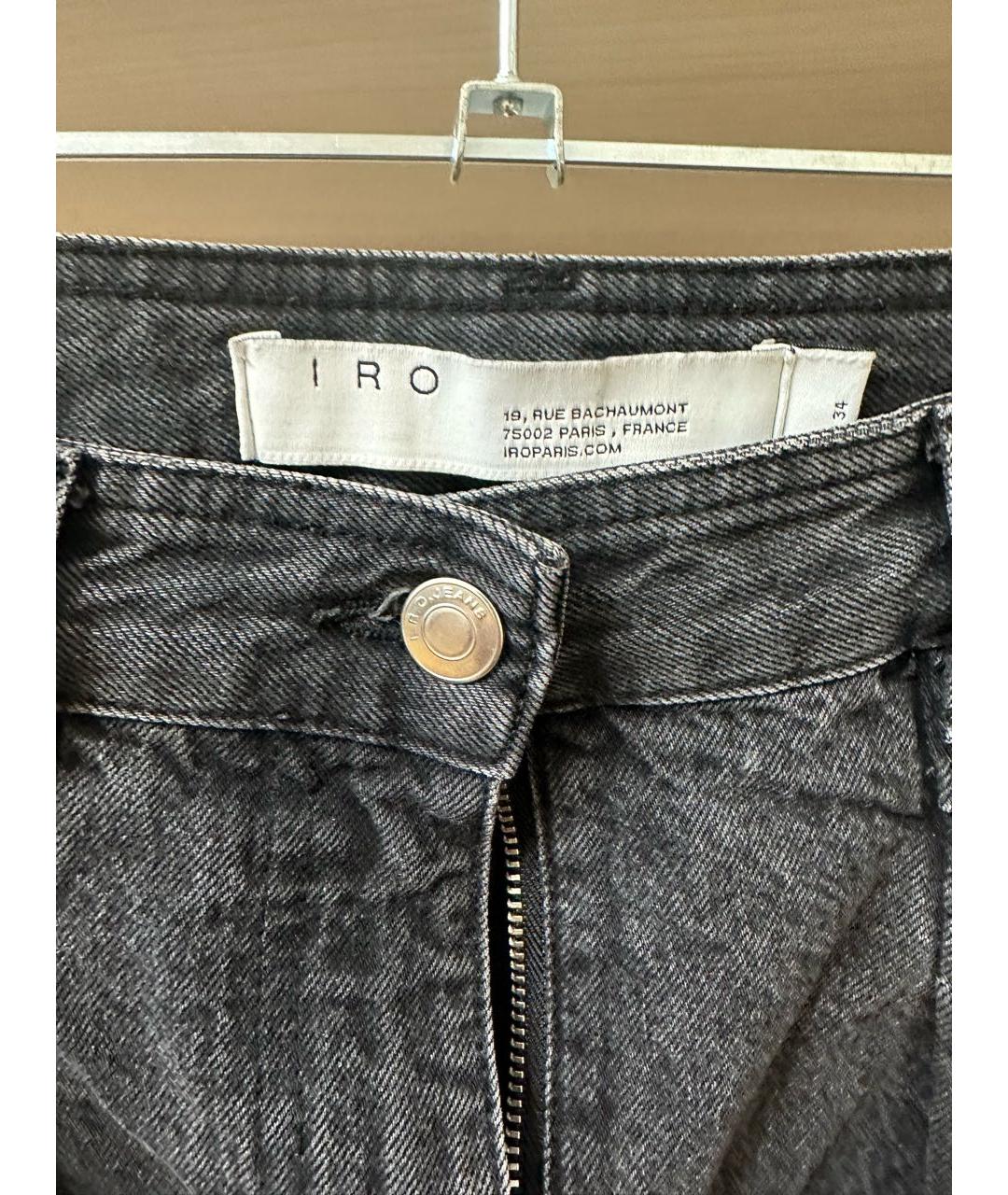 IRO Антрацитовые прямые джинсы, фото 3