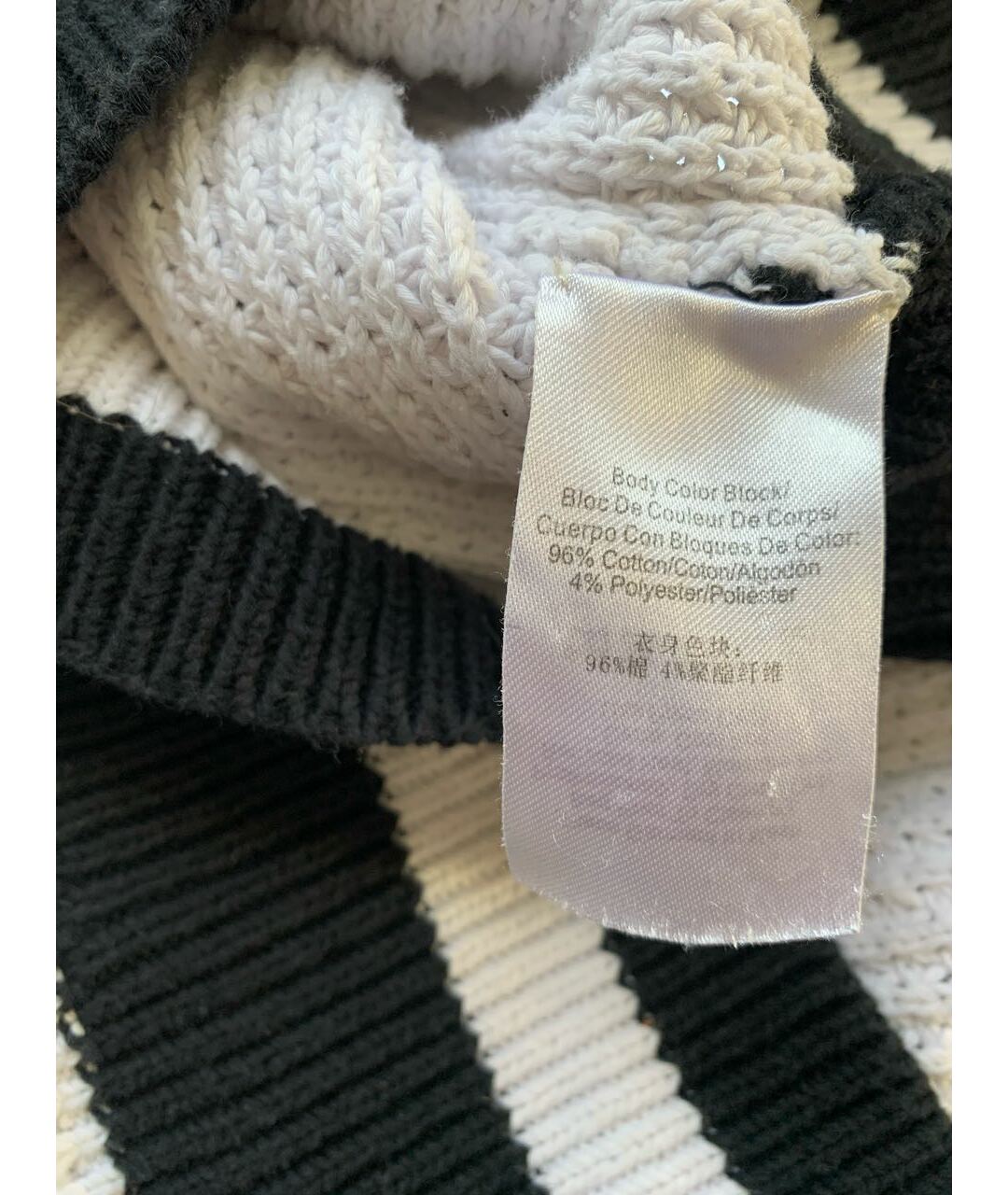 DKNY Белый хлопковый джемпер / свитер, фото 4