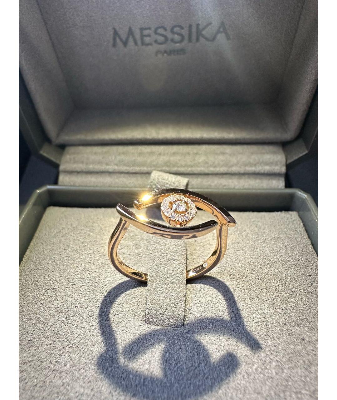MESSIKA Серебряное кольцо из белого золота, фото 4