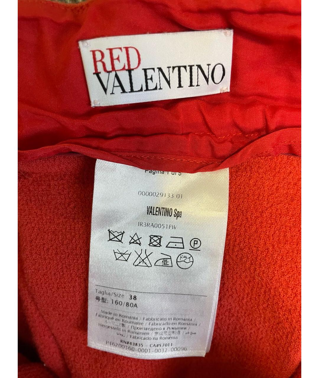 RED VALENTINO Оранжевая шерстяная юбка мини, фото 2