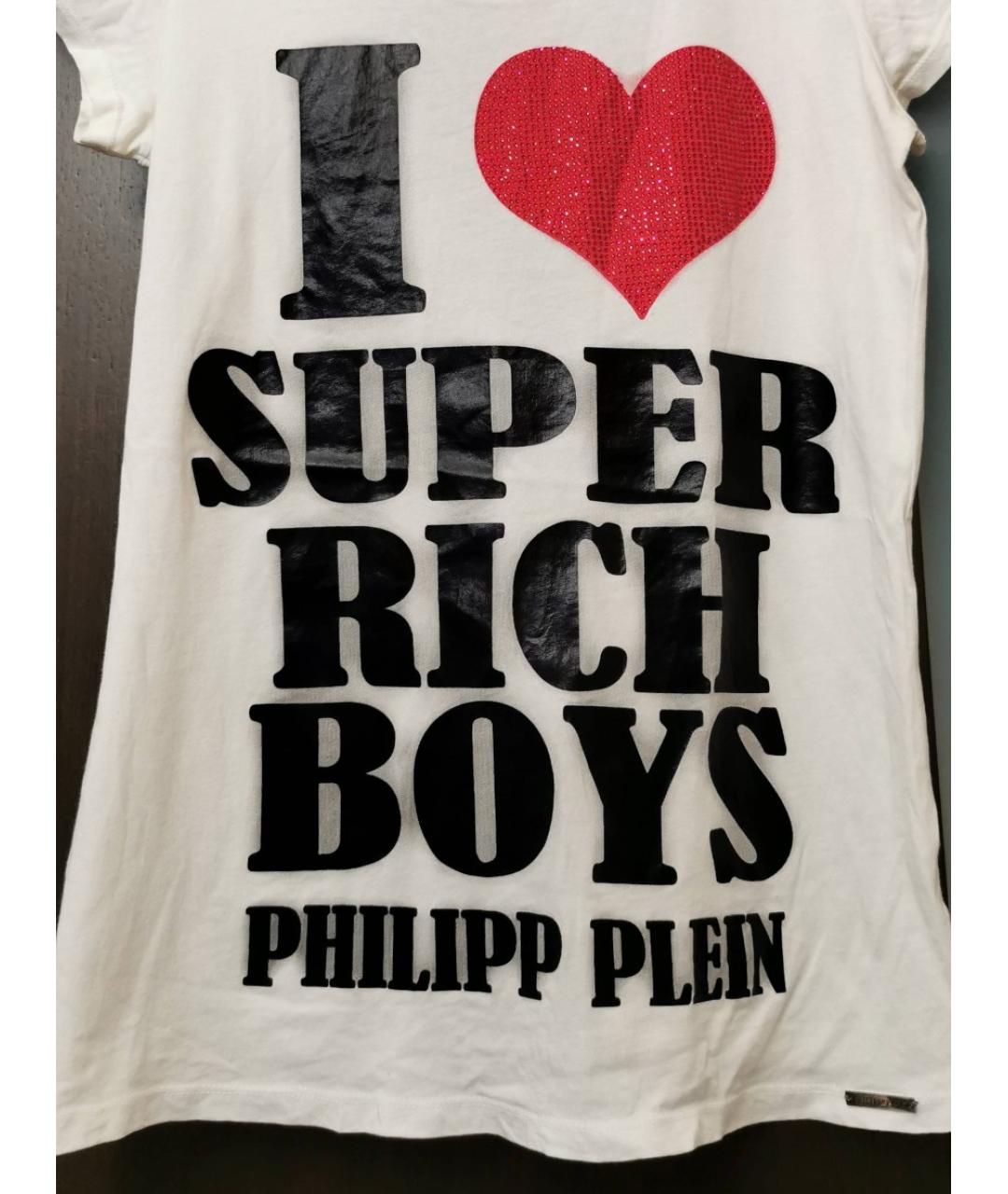 PHILIPP PLEIN Белая хлопко-эластановая футболка, фото 4