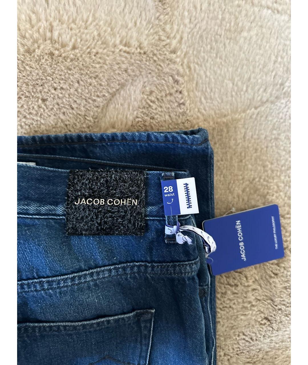JACOB COHEN Темно-синие хлопковые прямые джинсы, фото 4