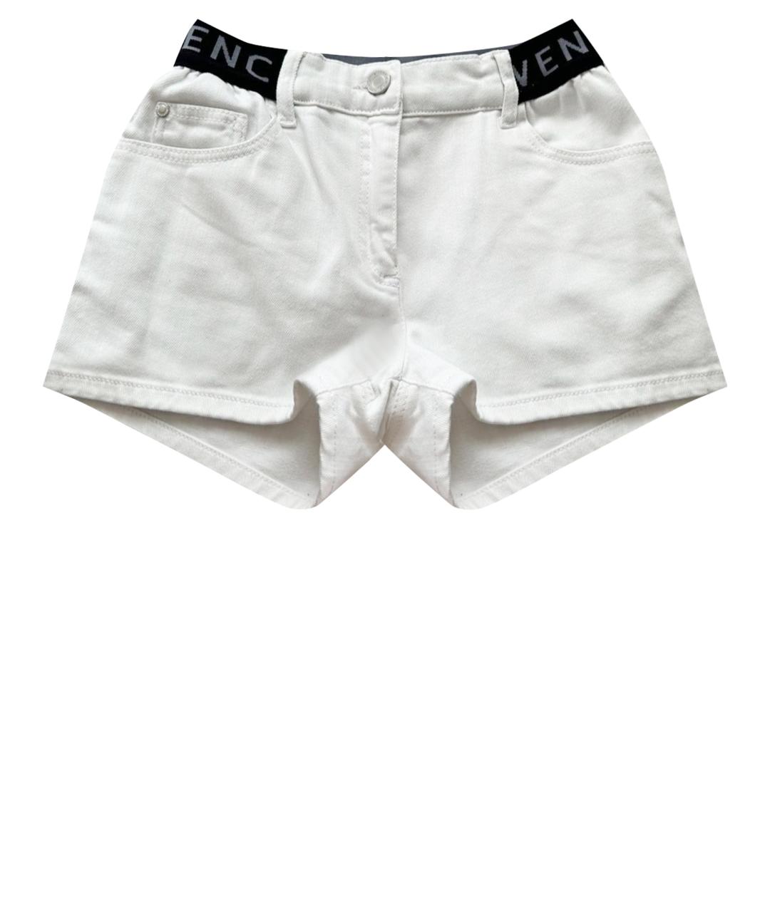 GIVENCHY Белые брюки и шорты, фото 1