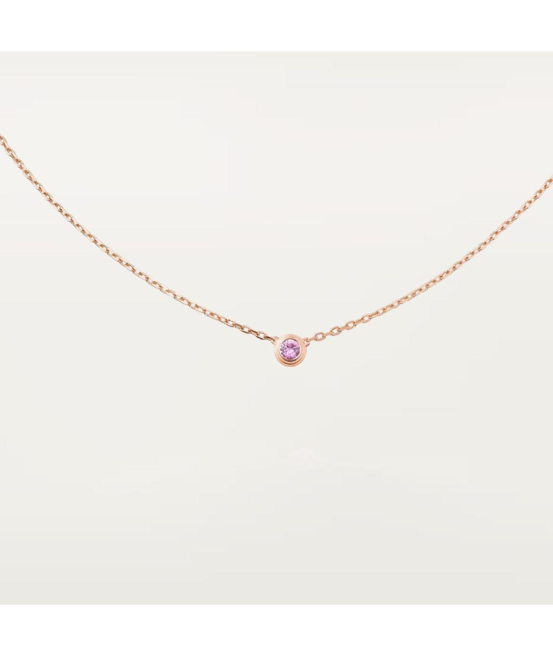 CARTIER Золотое колье из розового золота, фото 5