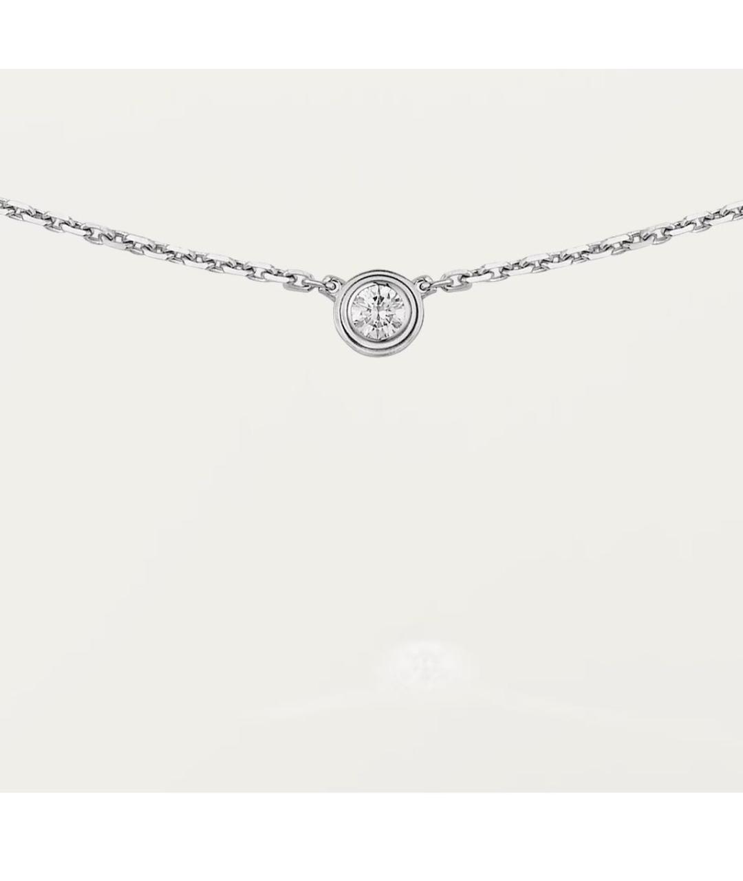 CARTIER Серебряное колье из белого золота, фото 3