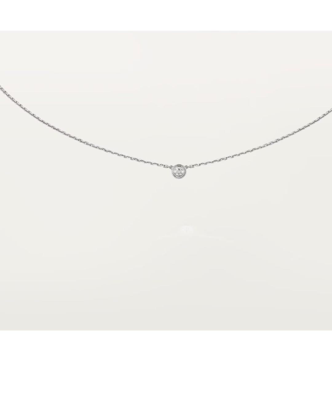 CARTIER Серебряное колье из белого золота, фото 5