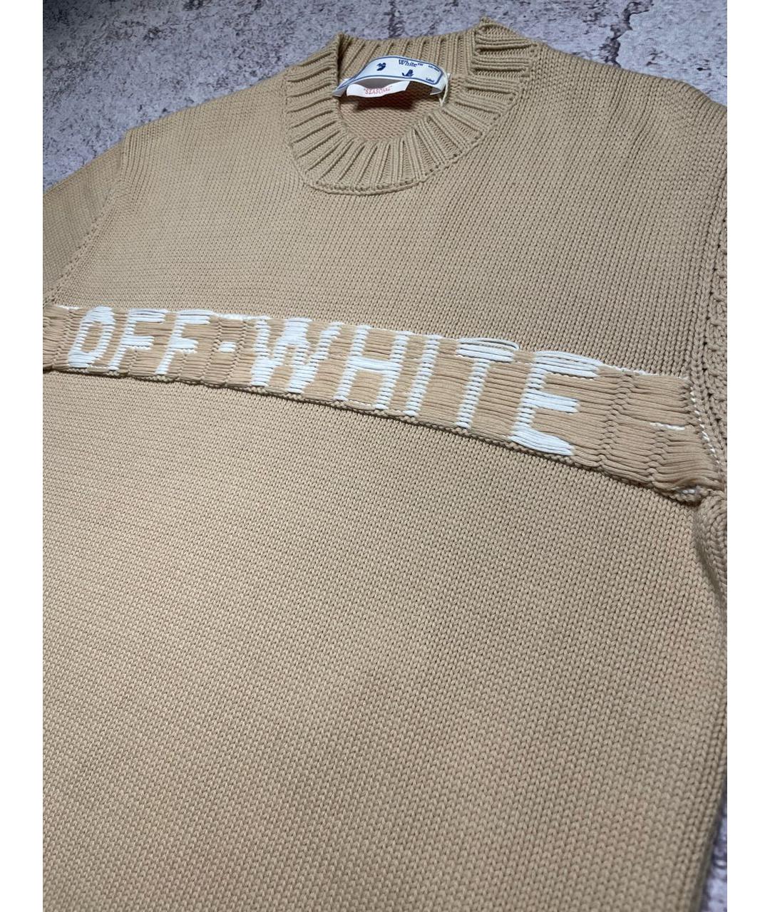 OFF-WHITE Бежевый джемпер / свитер, фото 4