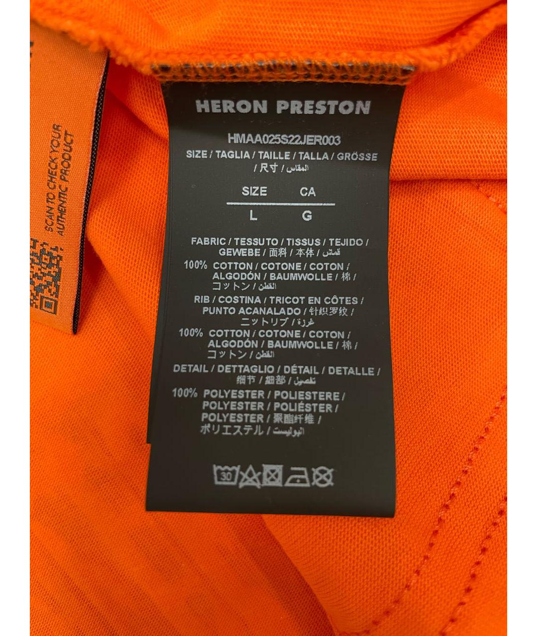 HERON PRESTON Оранжевая хлопковая футболка, фото 8