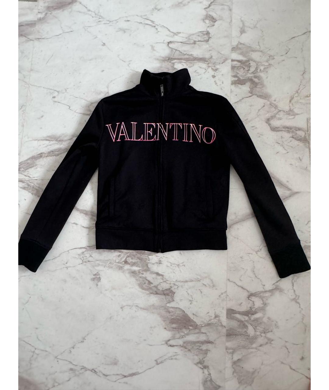 VALENTINO