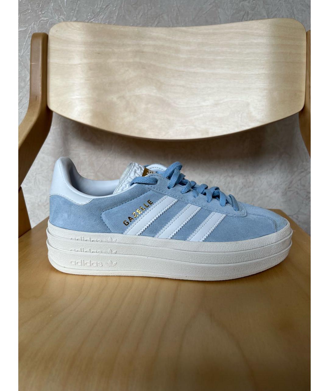 Gazelle og adidas grijs online