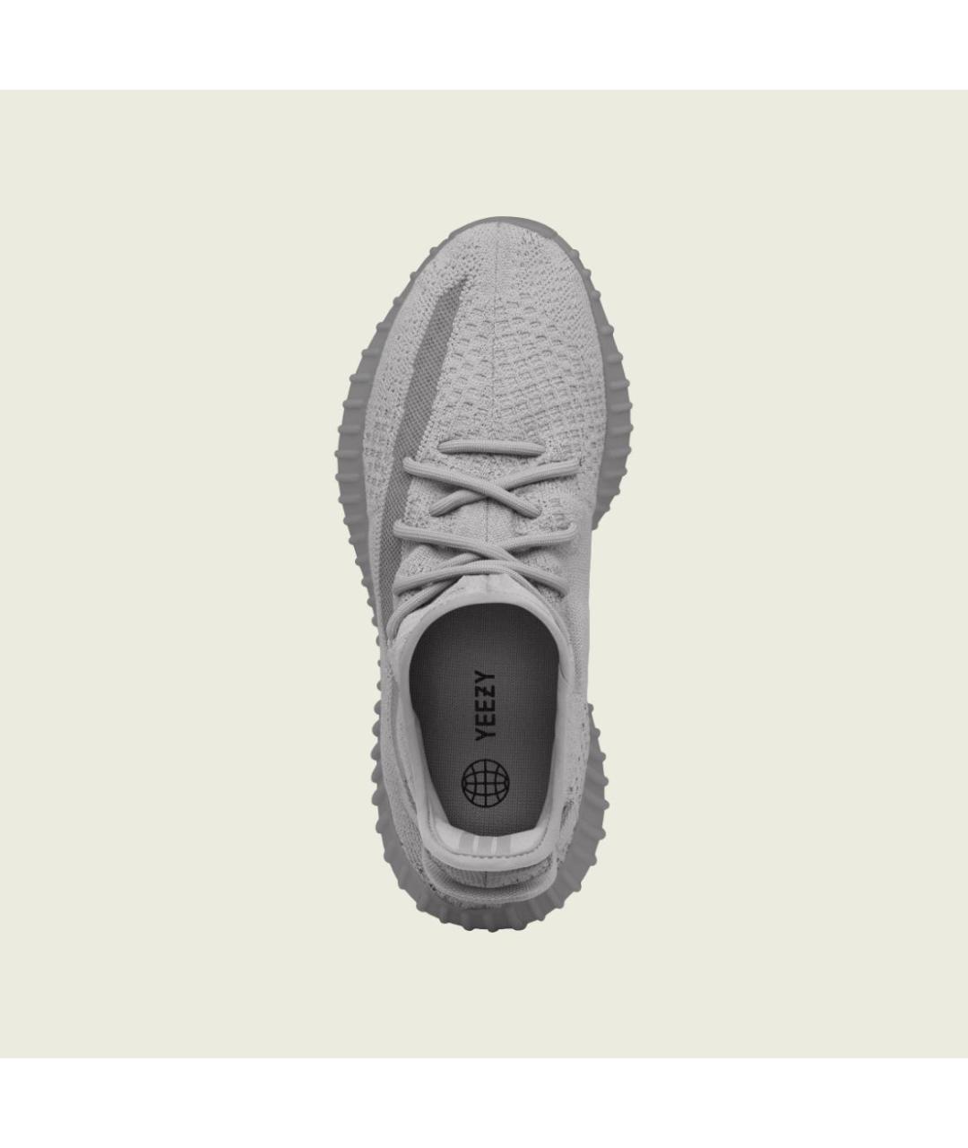 Addidas.com yeezys best sale