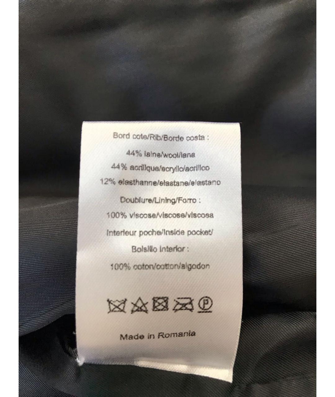 SANDRO Бордовая бархатная куртка, фото 7
