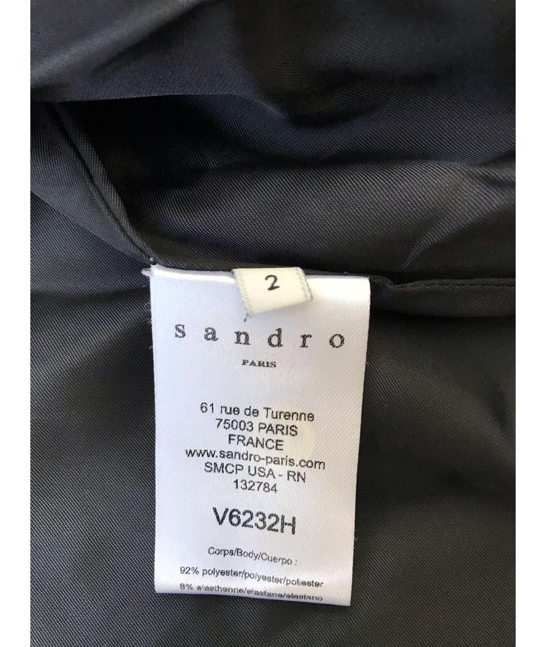 SANDRO Бордовая бархатная куртка, фото 6