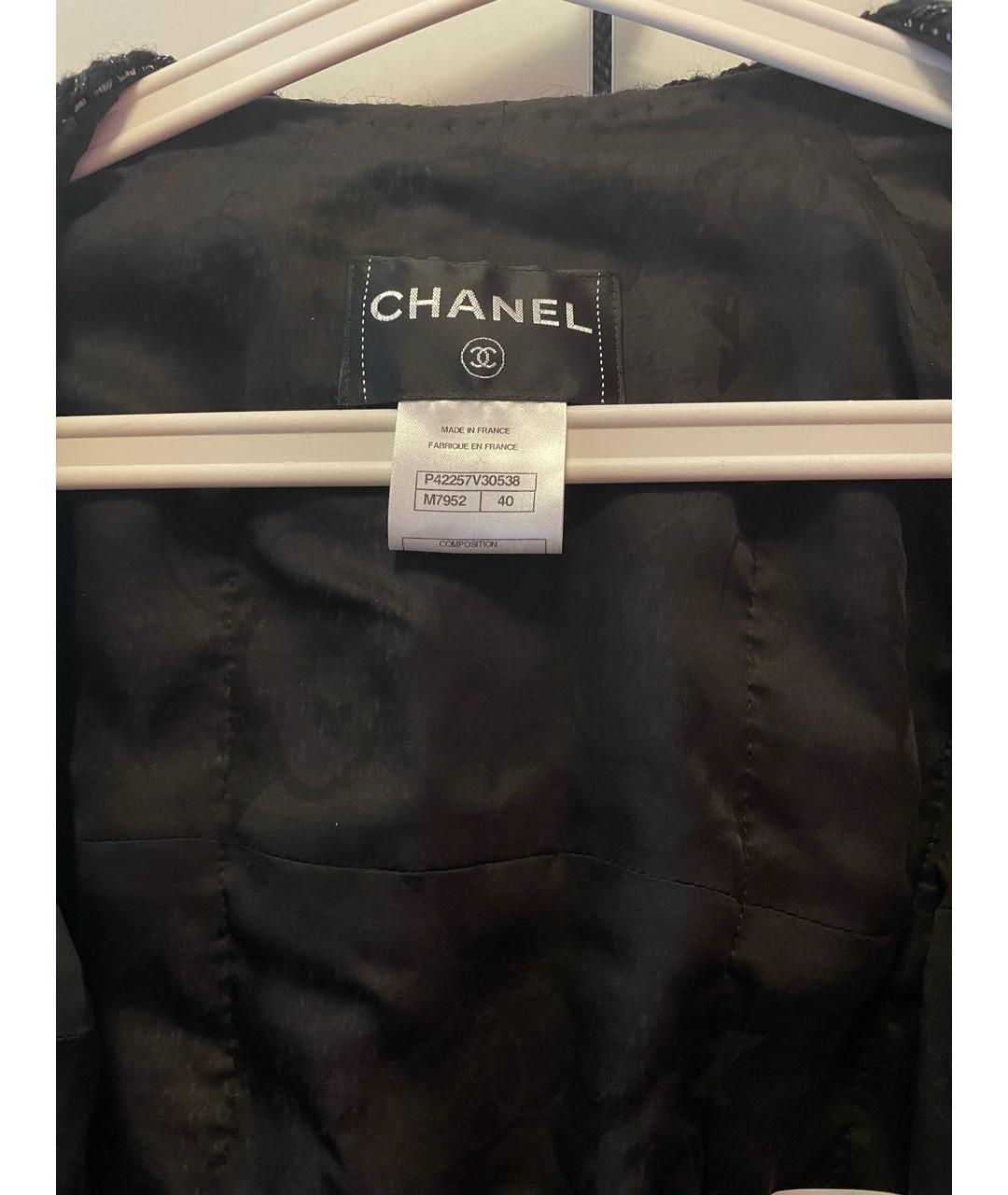 CHANEL PRE-OWNED Мульти шерстяной жакет/пиджак, фото 3