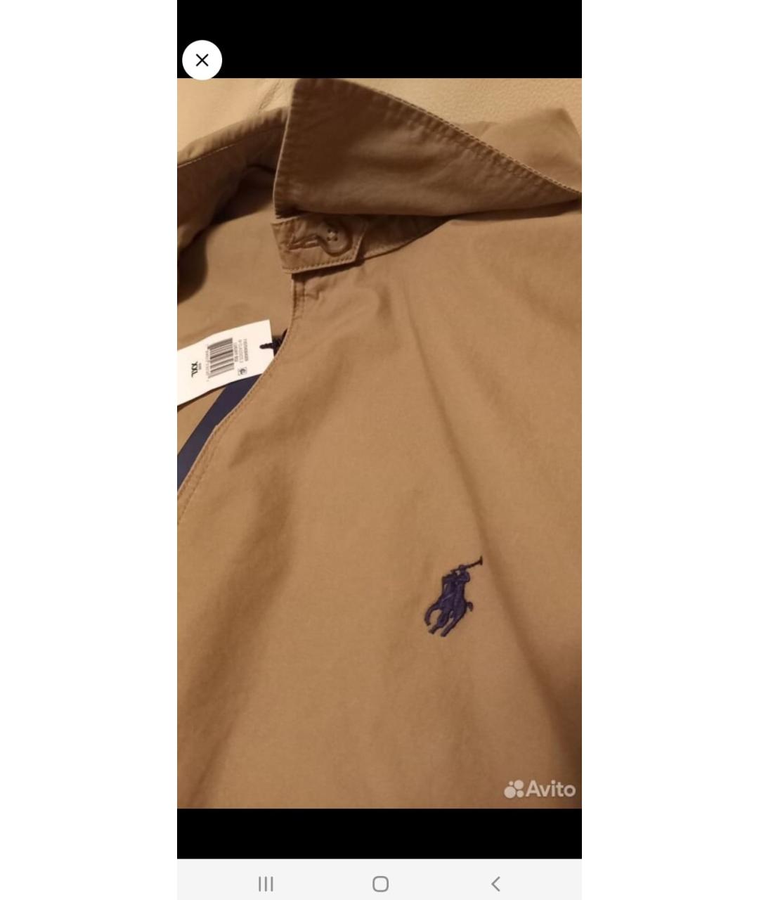 POLO RALPH LAUREN Бежевая хлопковая куртка, фото 4