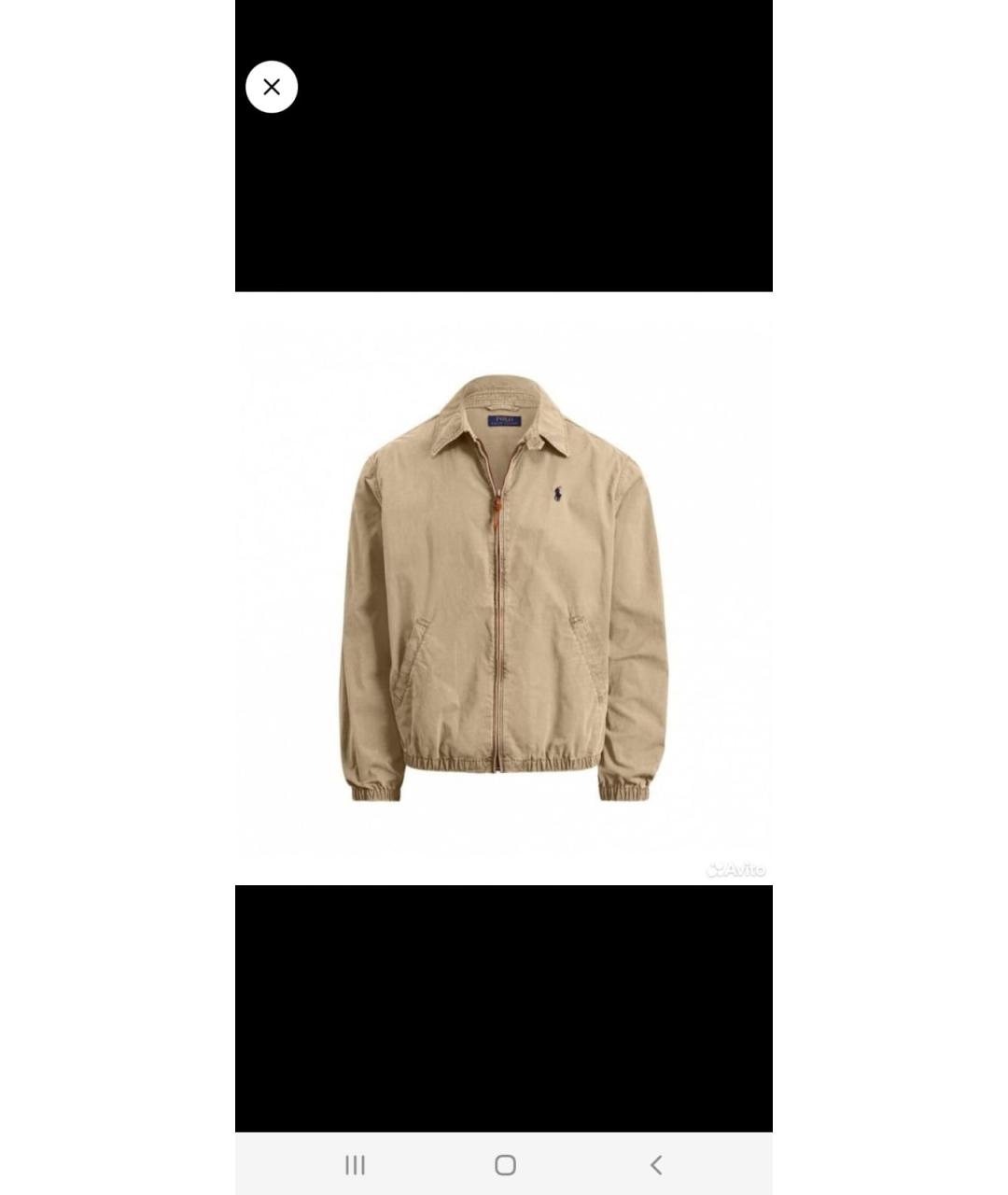 POLO RALPH LAUREN Бежевая хлопковая куртка, фото 10
