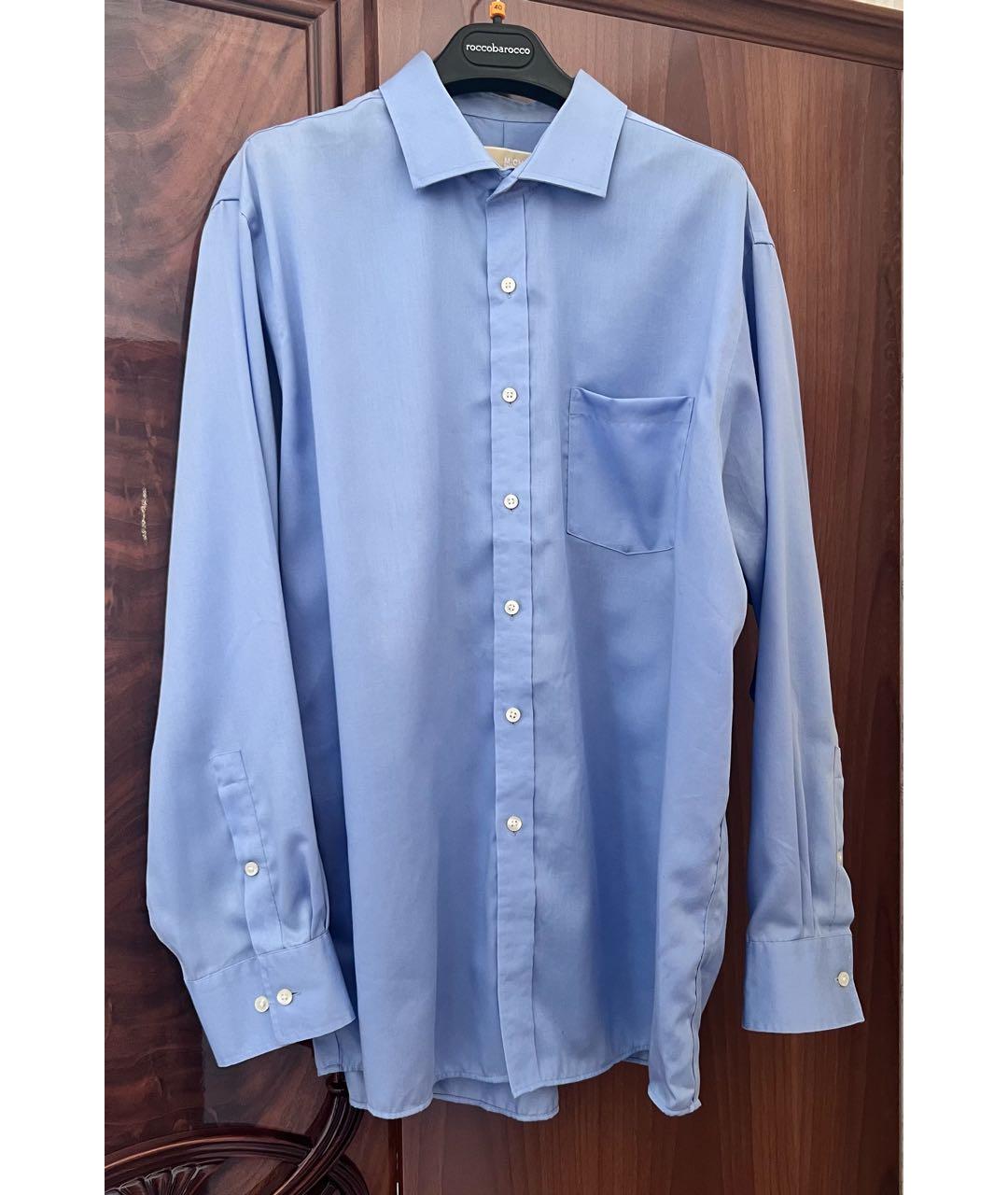 MICHAEL KORS Голубая классическая рубашка, фото 4