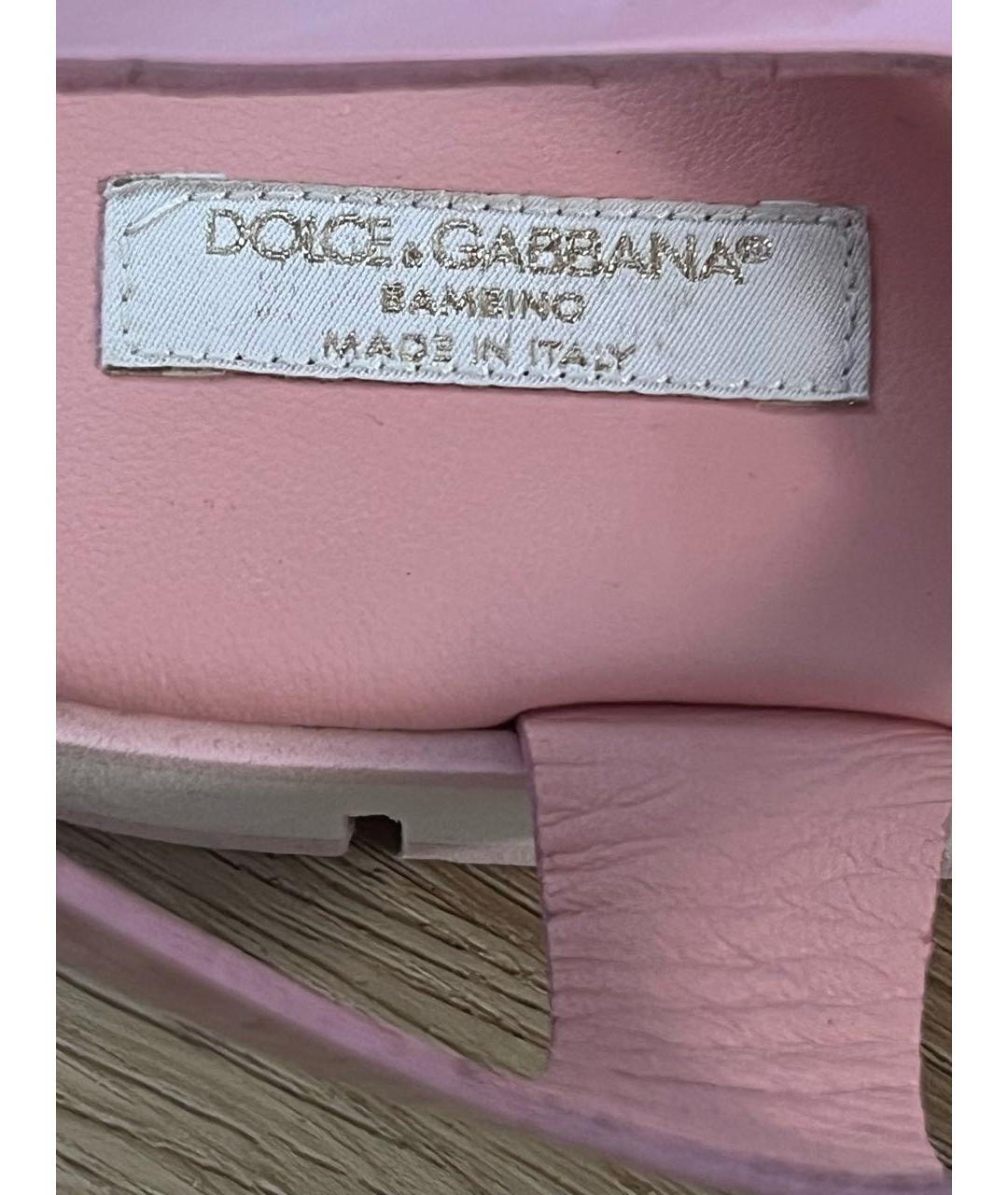 DOLCE&GABBANA Розовые сандалии и шлепанцы из лакированной кожи, фото 3