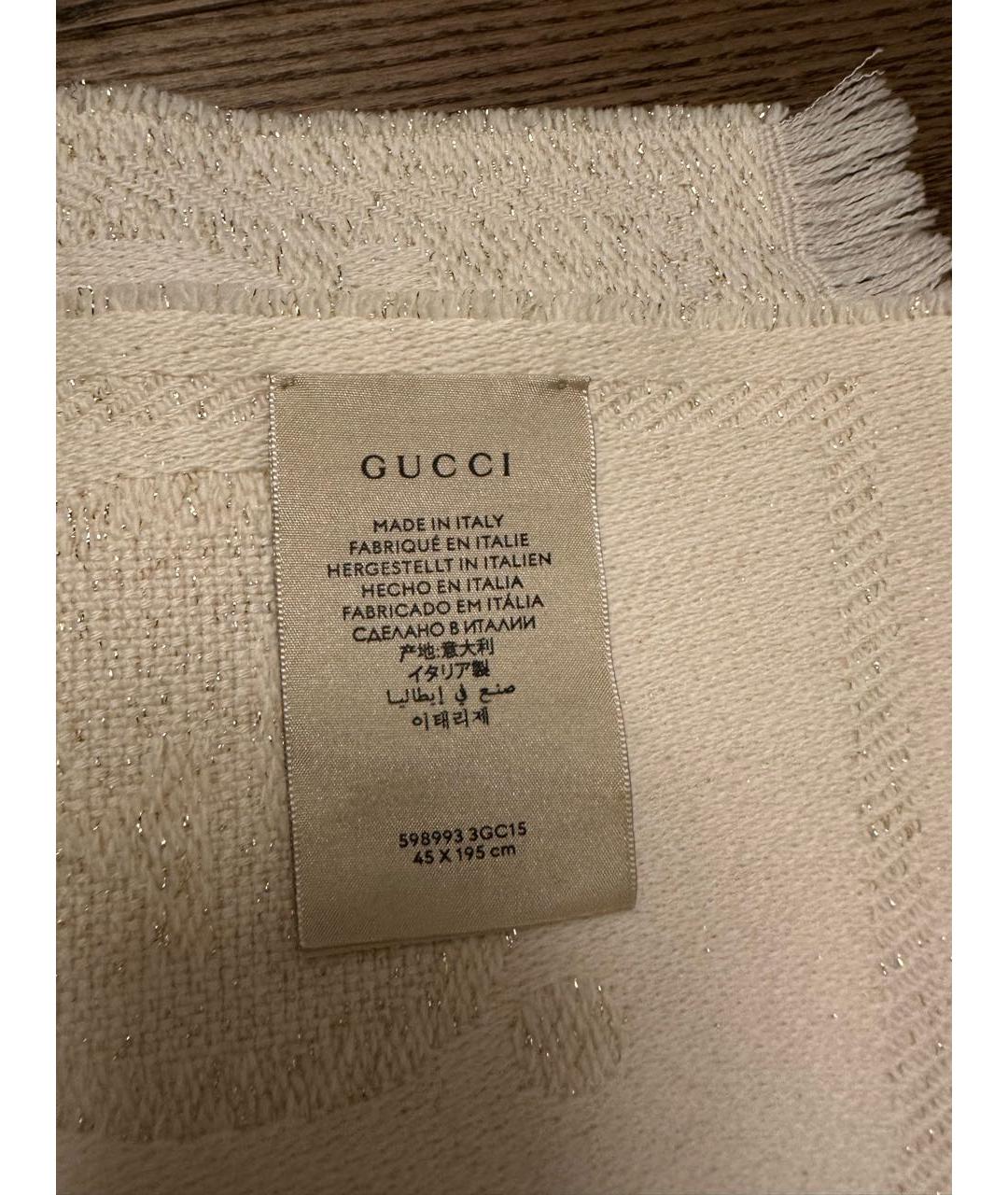 GUCCI Белый шерстяной шарф, фото 3