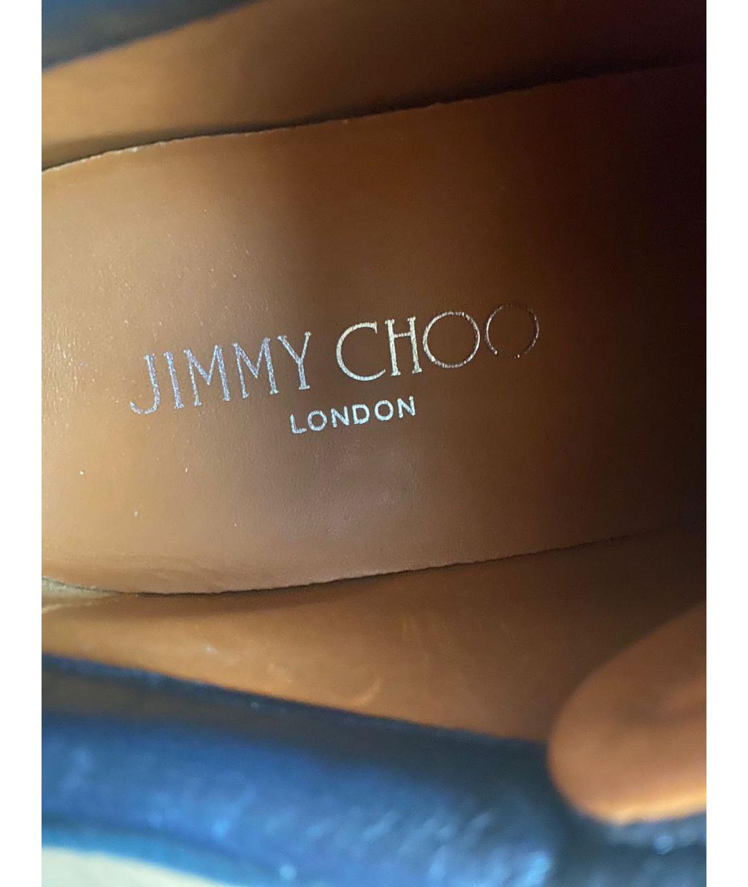 JIMMY CHOO Темно-синие замшевые кеды, фото 7