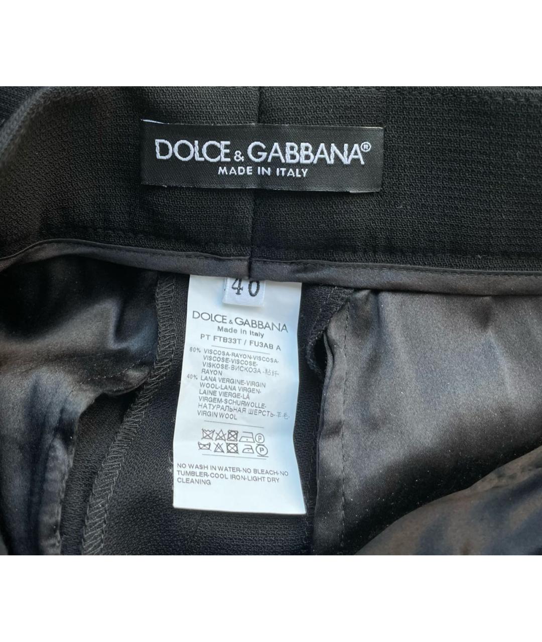 DOLCE&GABBANA Черные брюки широкие, фото 7