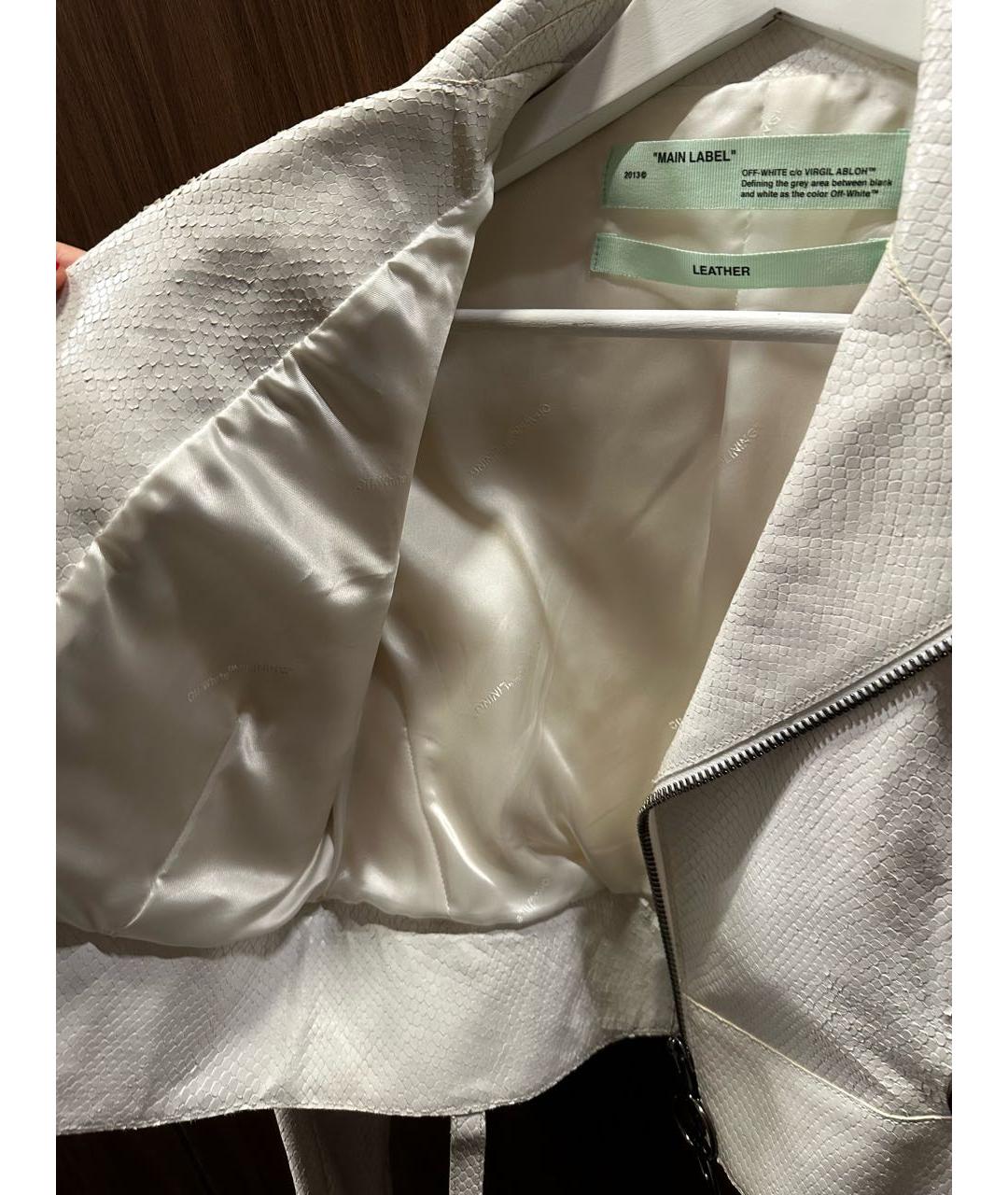 OFF-WHITE Белая куртка из экзотической кожи, фото 3