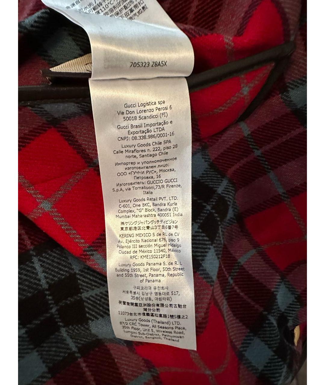 Burberry etiqueta gucci best sale