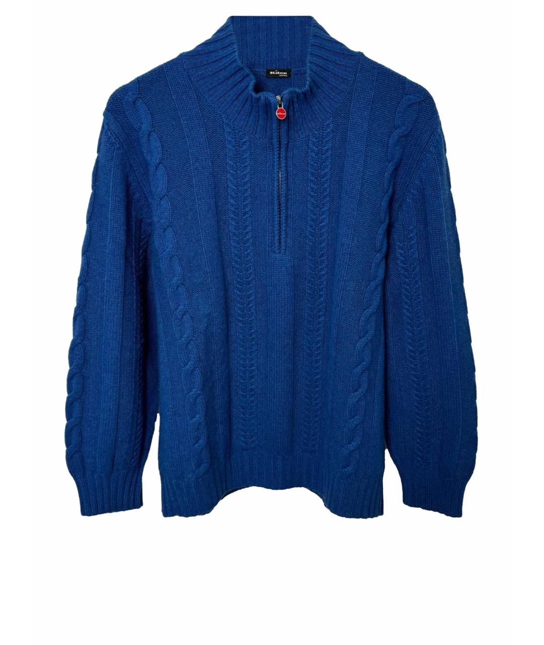 KITON Синий джемпер / свитер, фото 1