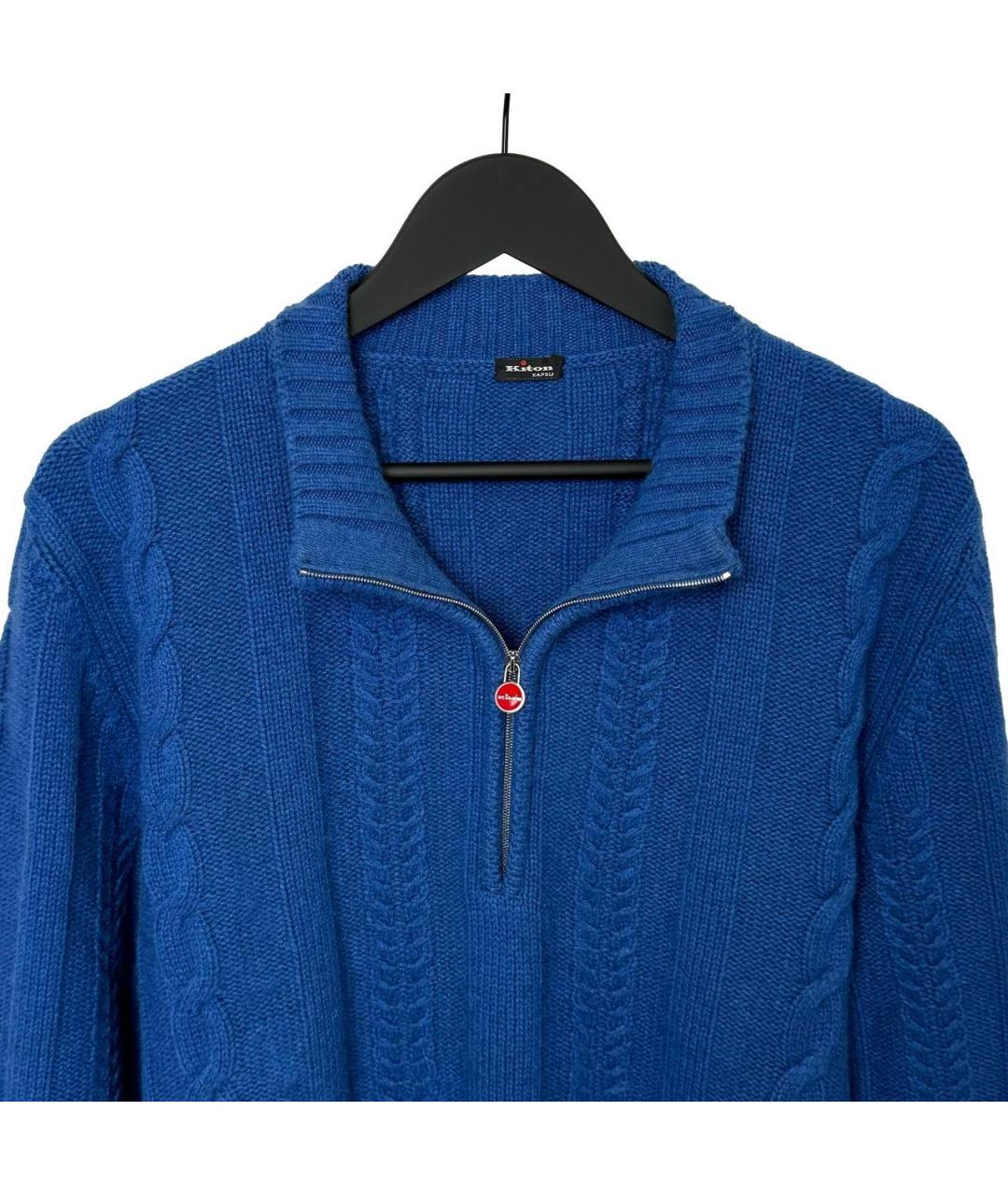 KITON Синий джемпер / свитер, фото 2
