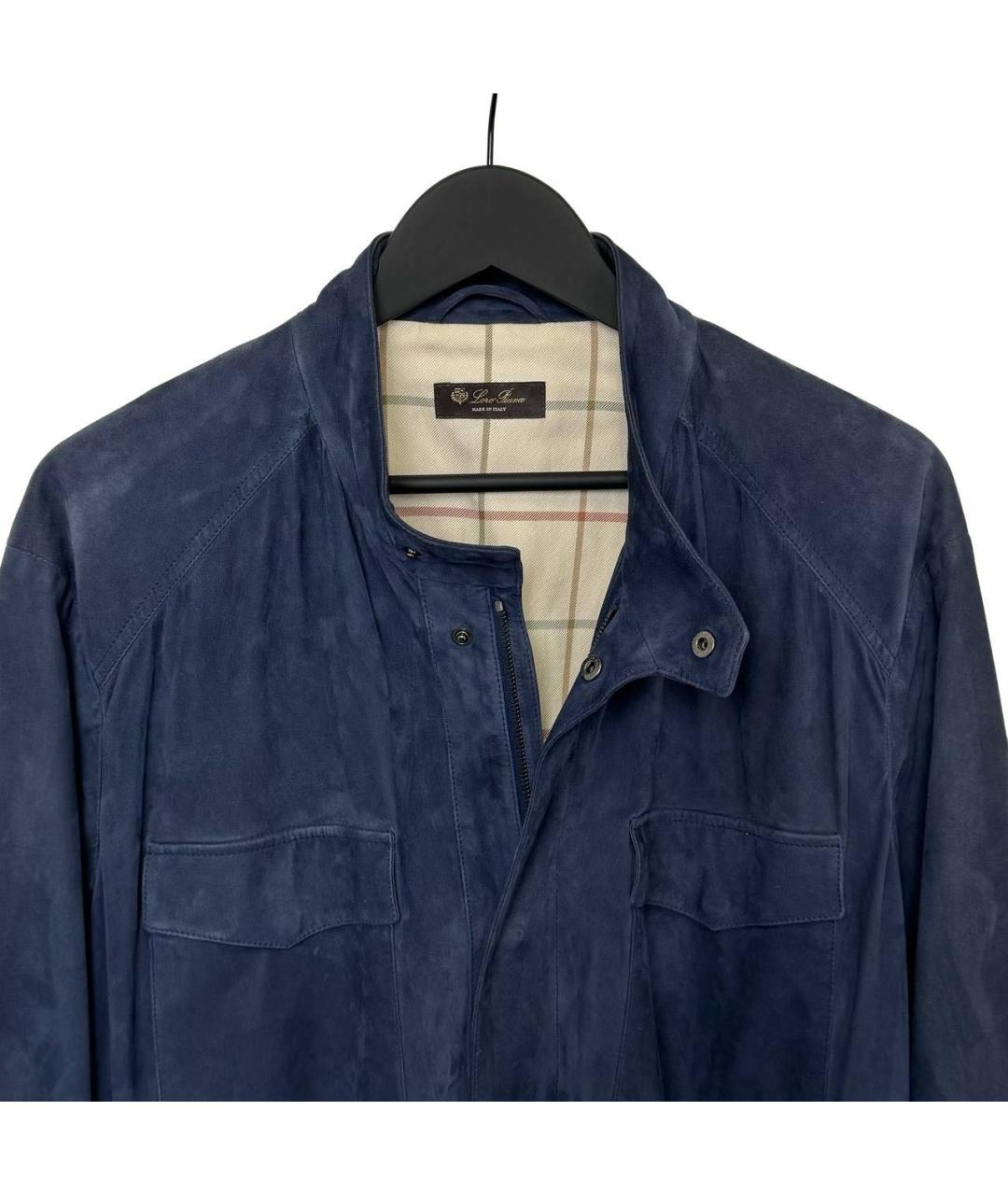 LORO PIANA Темно-синяя замшевая куртка, фото 2