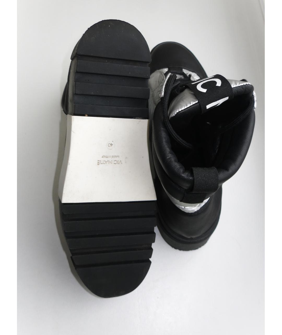 VIC MATIE Серебряные кожаные ботинки, фото 9