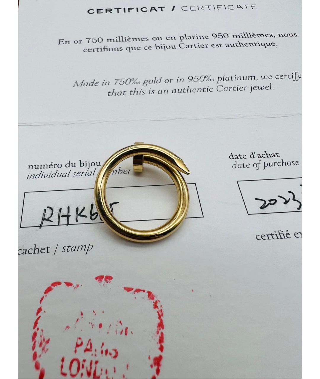 CARTIER Золотое кольцо из желтого золота, фото 3