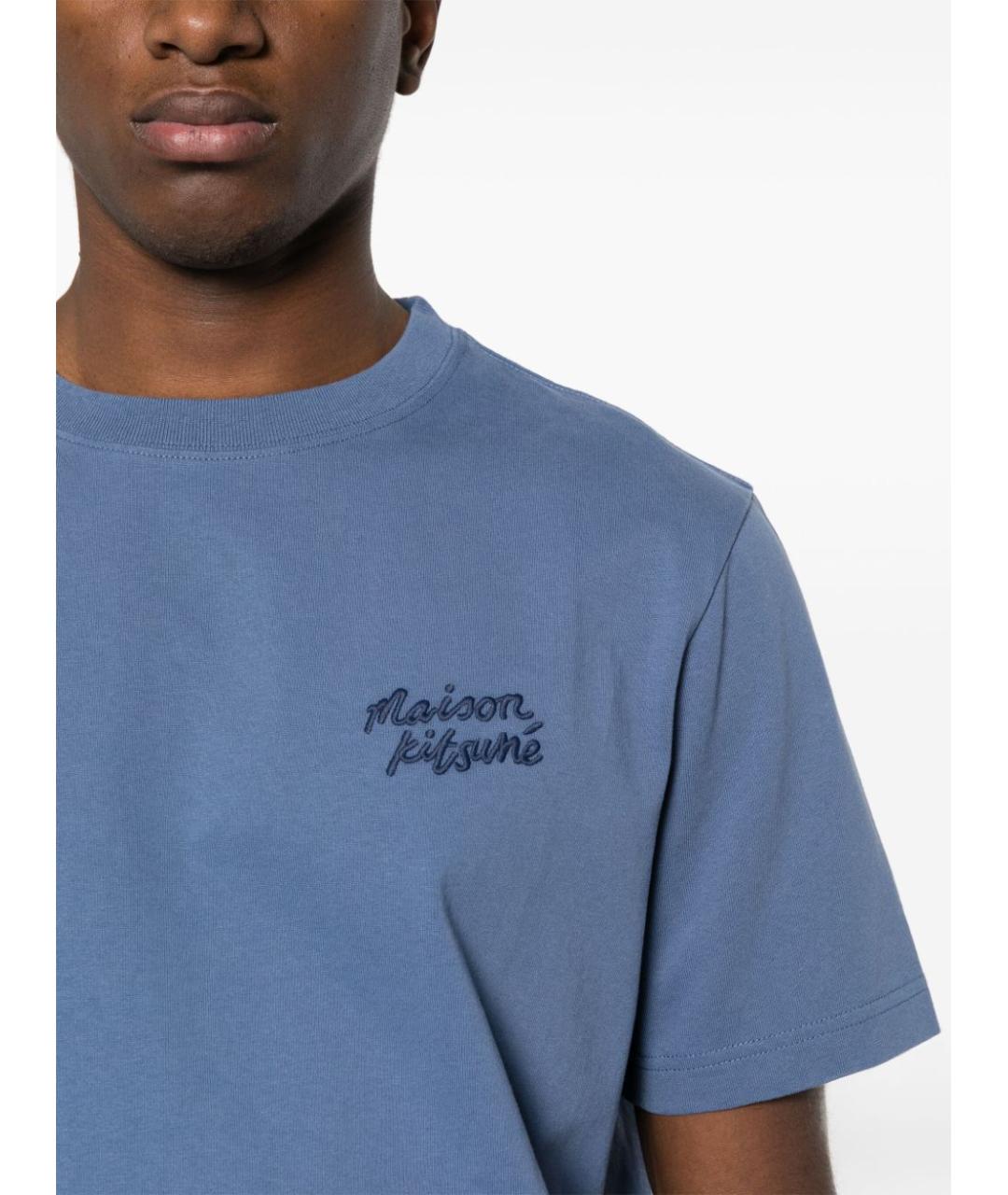 MAISON KITSUNE Синяя хлопковая футболка, фото 3