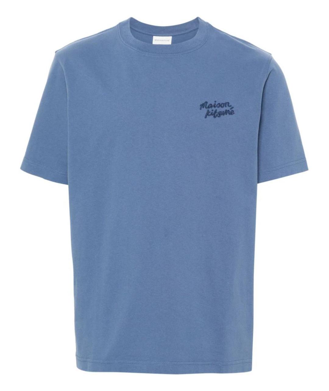 MAISON KITSUNE Синяя хлопковая футболка, фото 1