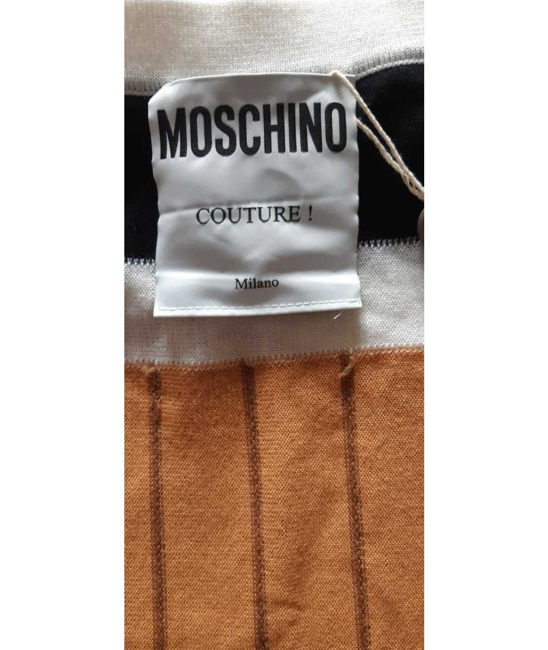 BOUTIQUE MOSCHINO Мульти шерстяная юбка мини, фото 3