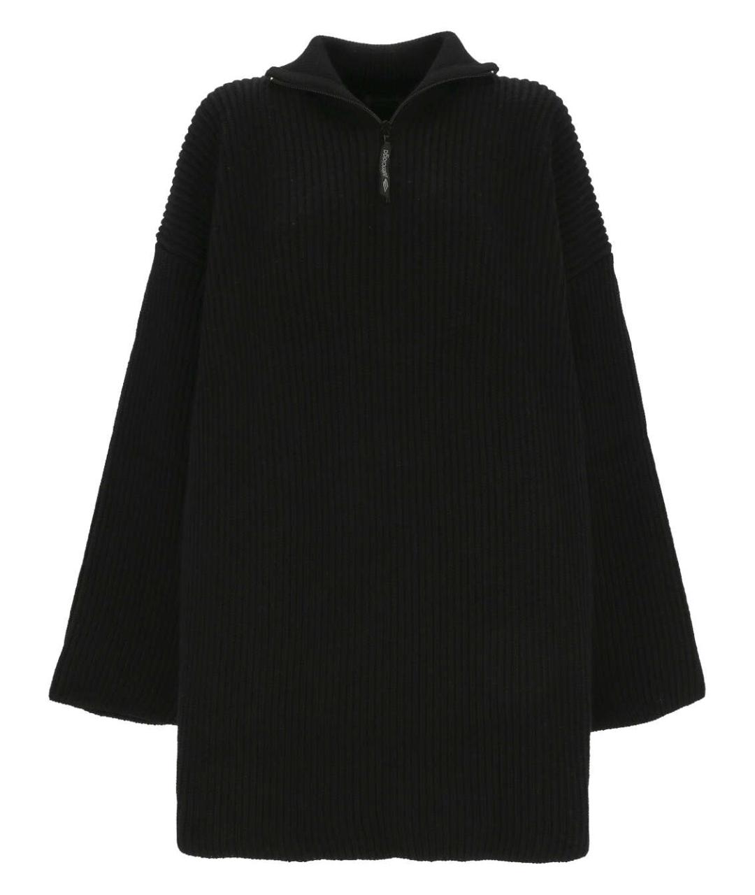 

Джемпер / свитер