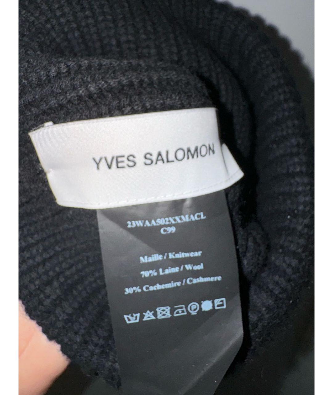 YVES SALOMON ACCESSORIES Черная шерстяная шапка, фото 4