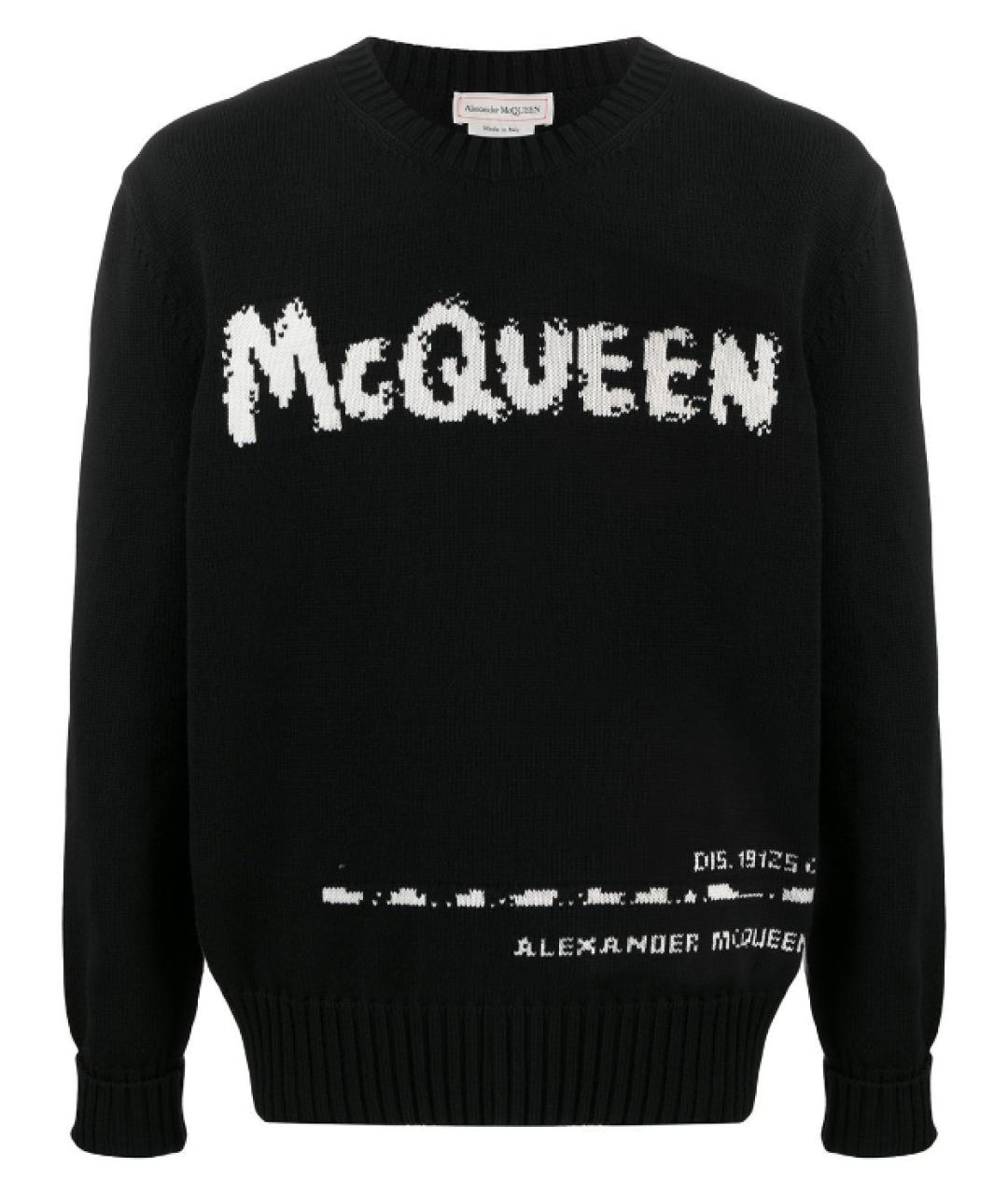 ALEXANDER MCQUEEN Черный джемпер / свитер, фото 1