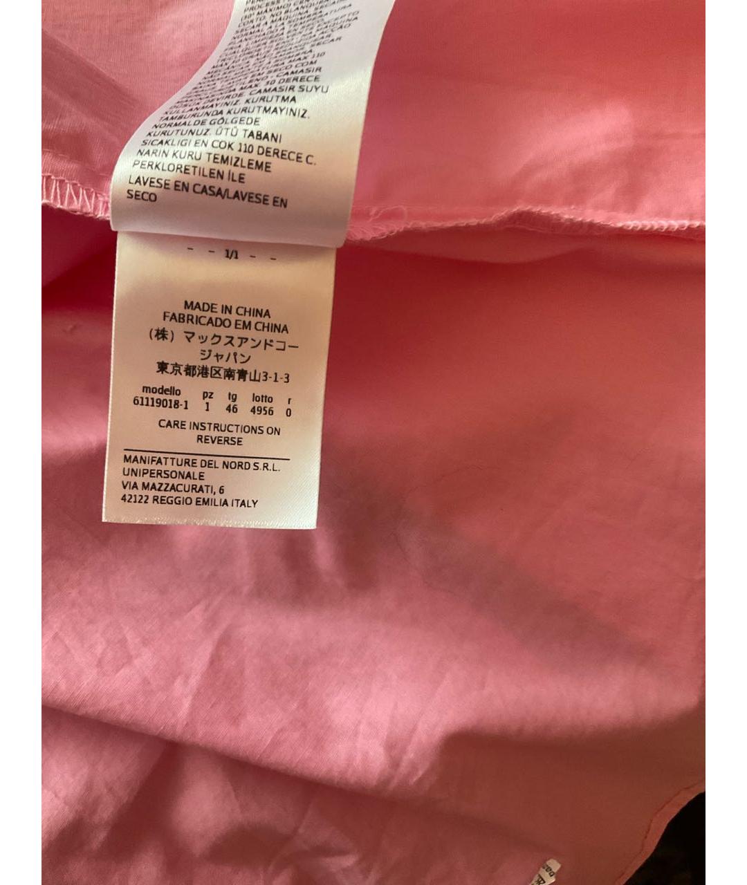 MAX&CO Розовая хлопковая рубашка, фото 6