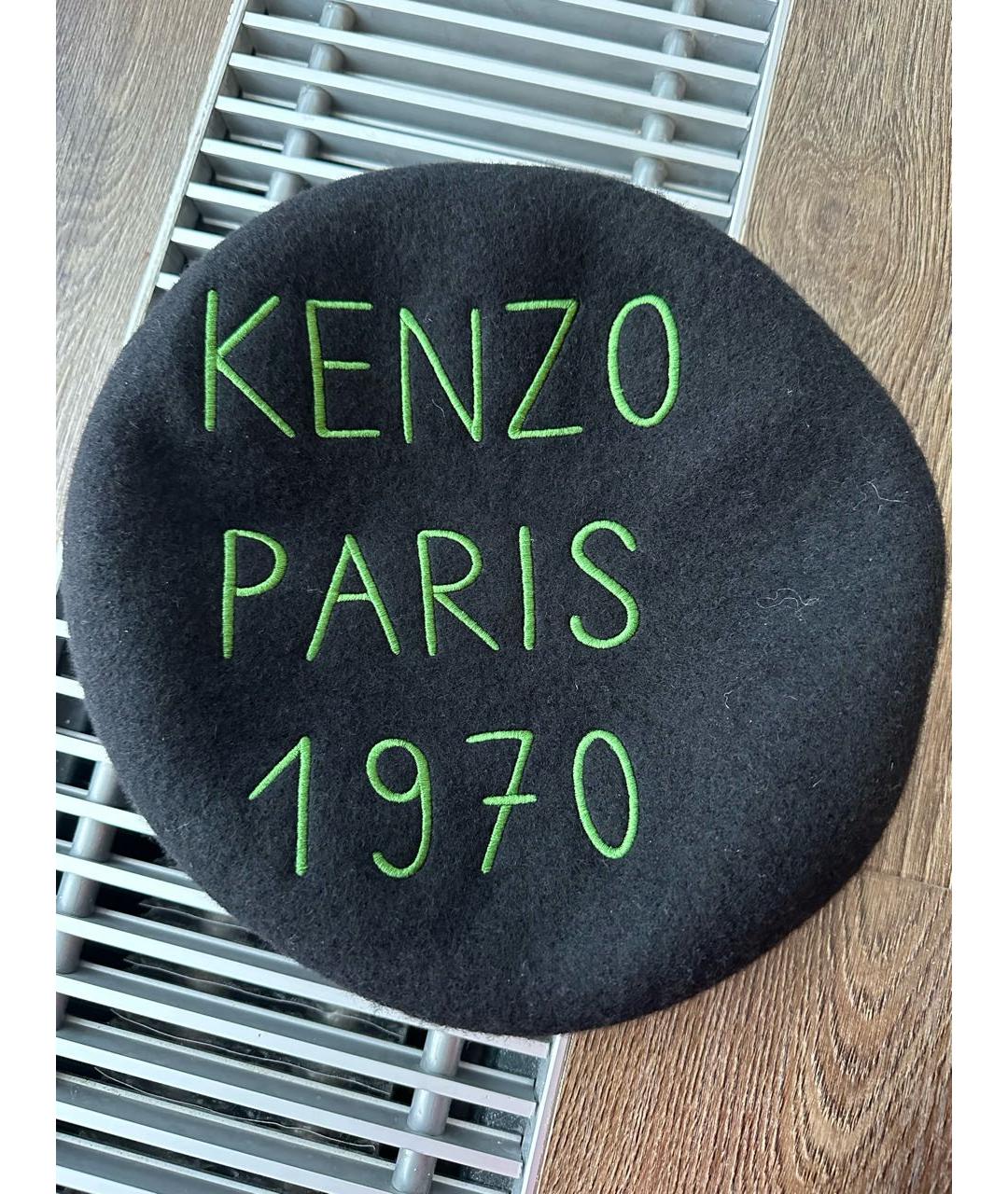 KENZO Черная шерстяная шапка, фото 5