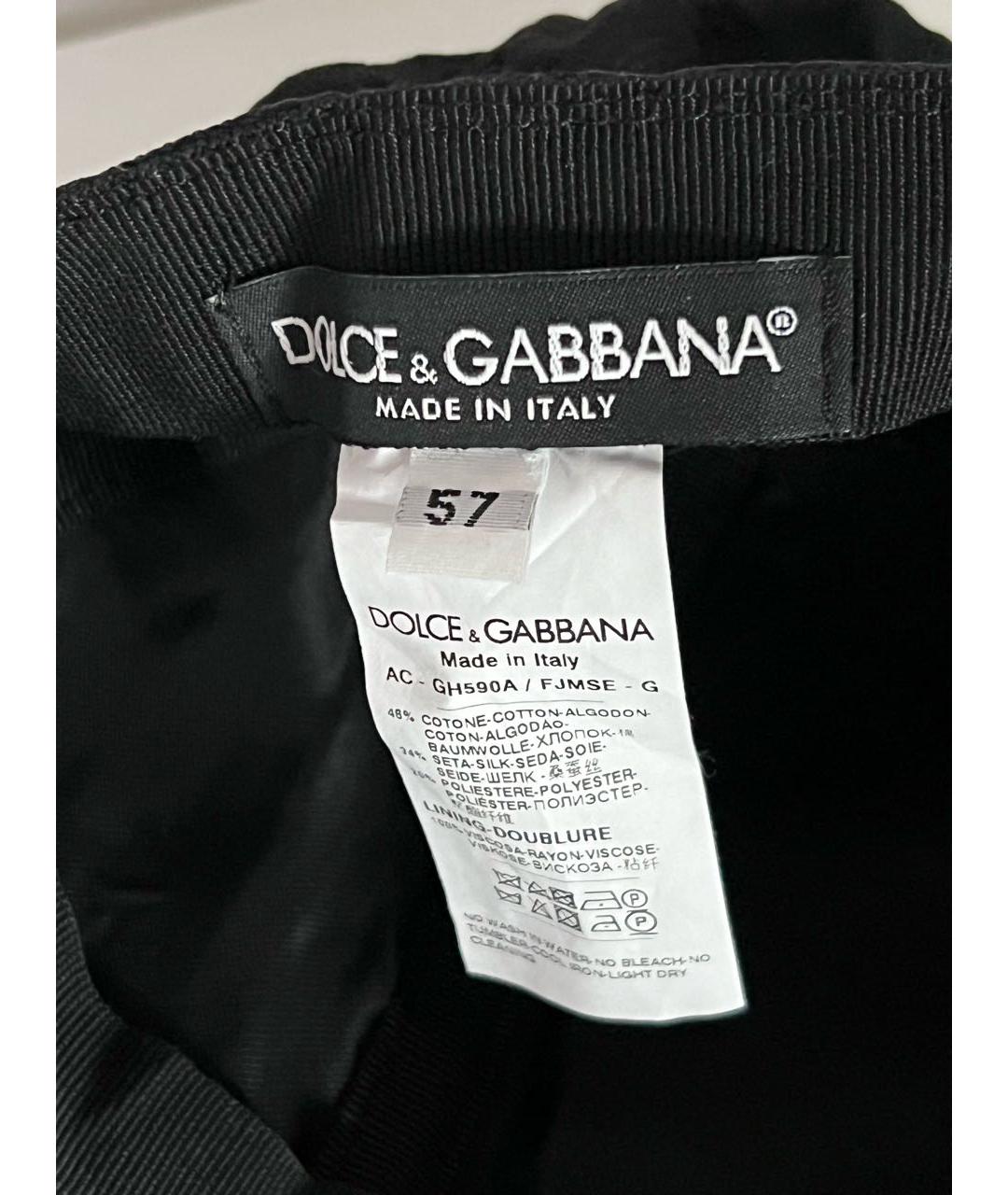 DOLCE&GABBANA Черная кепка, фото 5