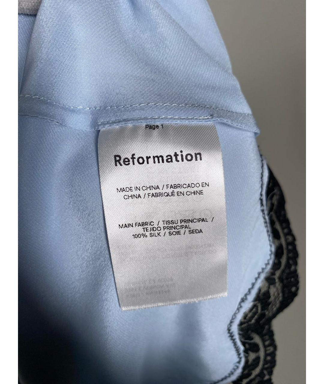 REFORMATION Голубая шелковая юбка миди, фото 7