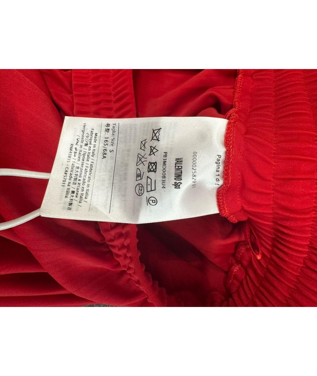 VALENTINO Красная полиамидовая юбка миди, фото 4