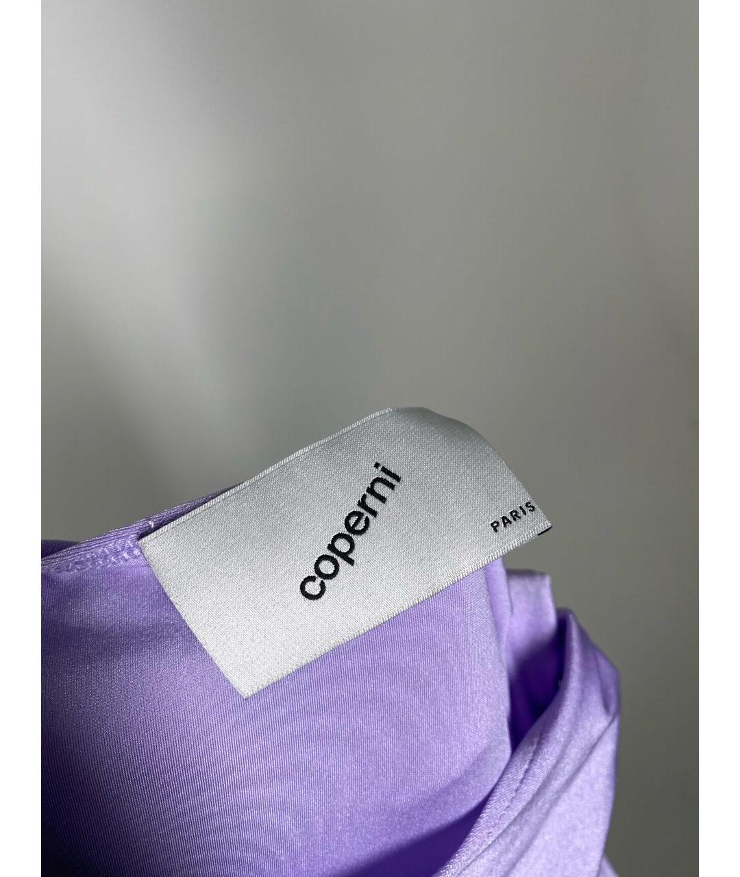 COPERNI Фиолетовое коктейльное платье, фото 7