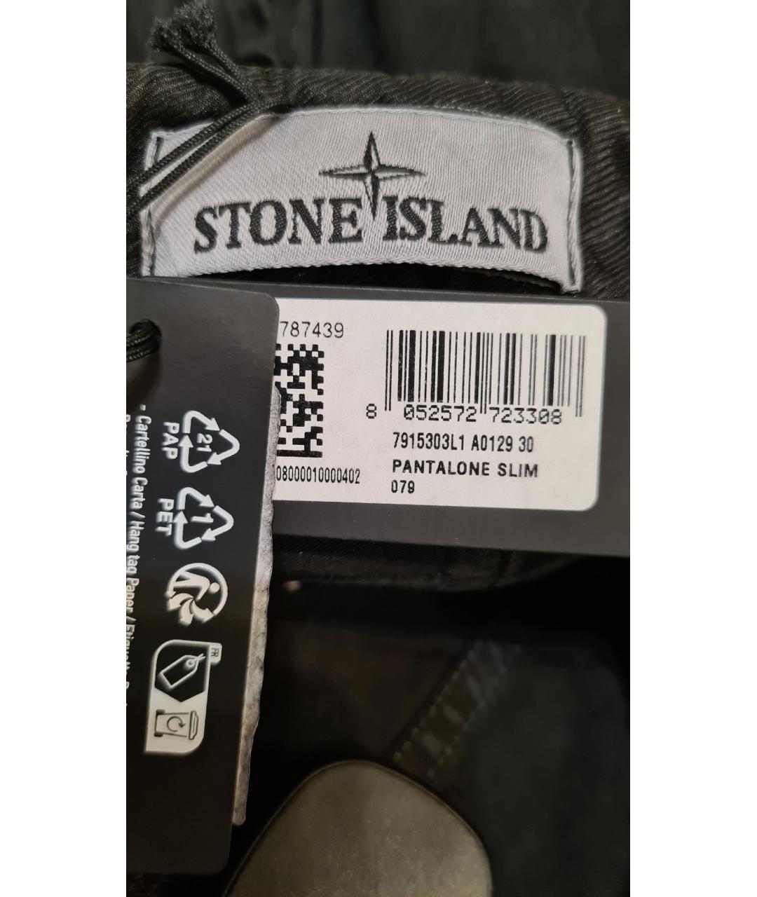 STONE ISLAND Черные хлопковые повседневные брюки, фото 7